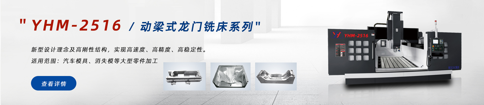 产品中心