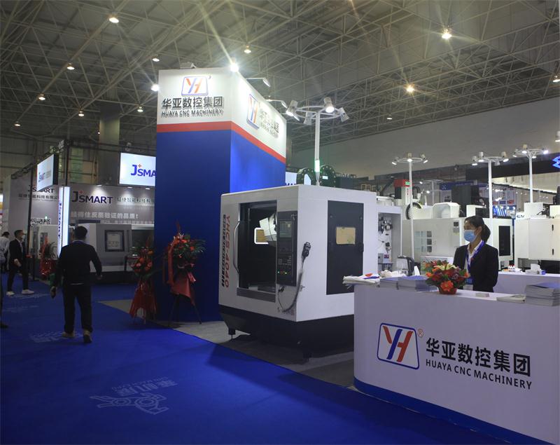 展会图02.jpg