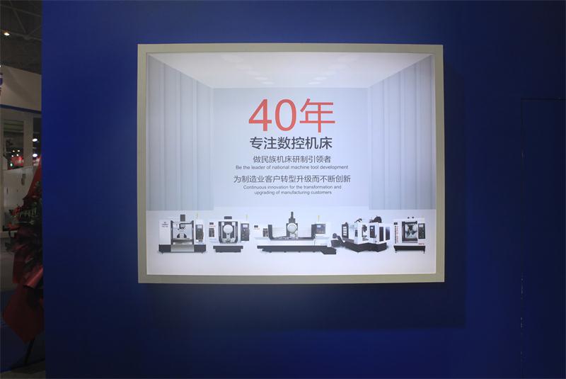 展会图03.jpg