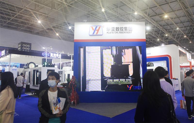展会图05.jpg